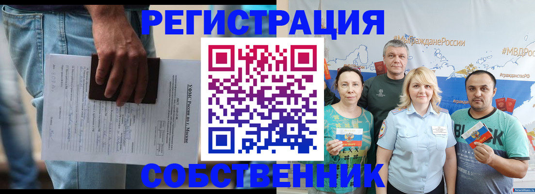 регистрация для дет. сада в Великом Устюге